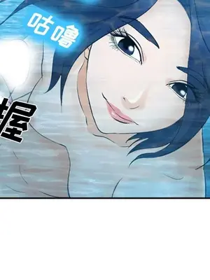 愛情契約 1-75話[完結]_060027