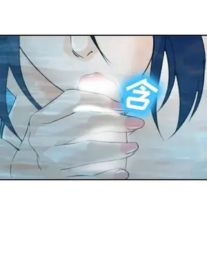 愛情契約 1-75話[完結]_060028