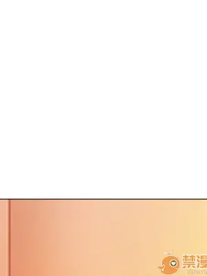 愛情契約 1-75話[完結]_002046