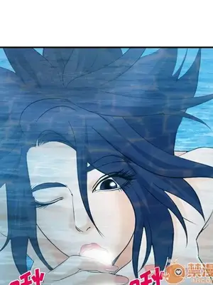 愛情契約 1-75話[完結]_060030