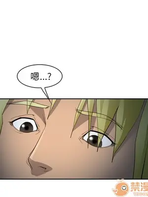 愛情契約 1-75話[完結]_027020