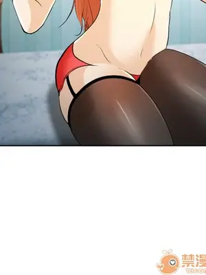 愛情契約 1-75話[完結]_060035