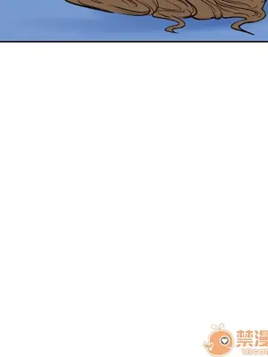 愛情契約 1-75話[完結]_002054