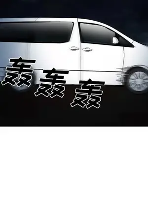 愛情契約 1-75話[完結]_027027