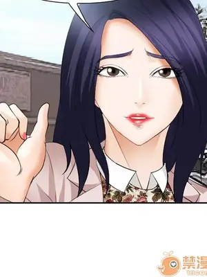 愛情契約 1-75話[完結]_040010