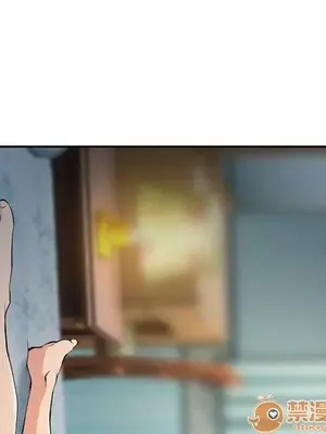 愛情契約 1-75話[完結]_060045