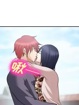 愛情契約 1-75話[完結]_040016