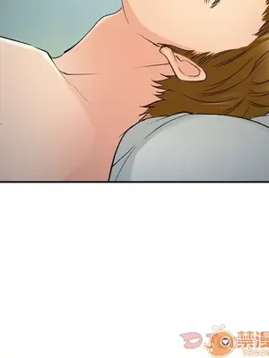 愛情契約 1-75話[完結]_060050