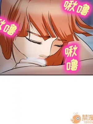 愛情契約 1-75話[完結]_060055