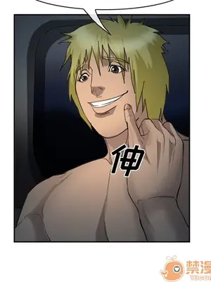 愛情契約 1-75話[完結]_027045