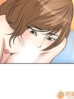 愛情契約 1-75話[完結]_002074