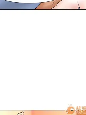 愛情契約 1-75話[完結]_002077