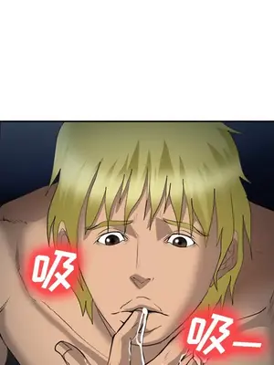 愛情契約 1-75話[完結]_027054