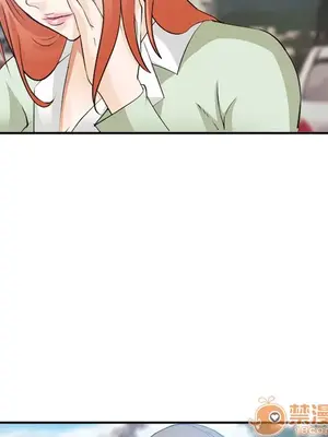 愛情契約 1-75話[完結]_040035