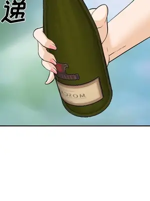 愛情契約 1-75話[完結]_060069