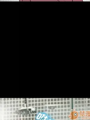 愛情契約 1-75話[完結]_003007