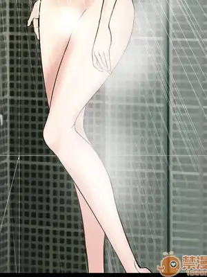 愛情契約 1-75話[完結]_003009