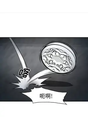 愛情契約 1-75話[完結]_027068