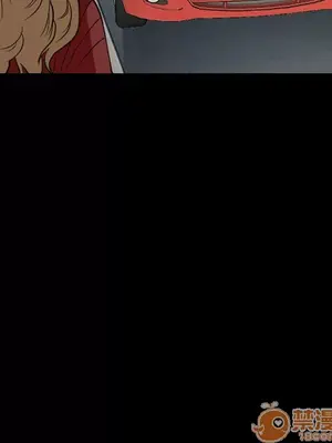 愛情契約 1-75話[完結]_003013