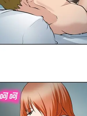 愛情契約 1-75話[完結]_060083