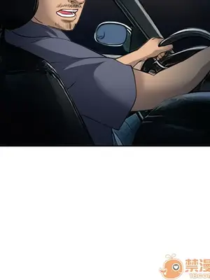 愛情契約 1-75話[完結]_027075