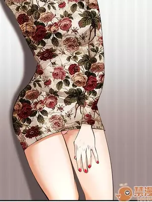 愛情契約 1-75話[完結]_040055