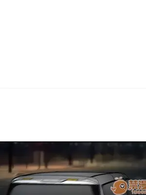 愛情契約 1-75話[完結]_027080