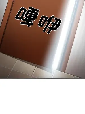 愛情契約 1-75話[完結]_040058