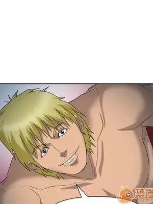 愛情契約 1-75話[完結]_027085