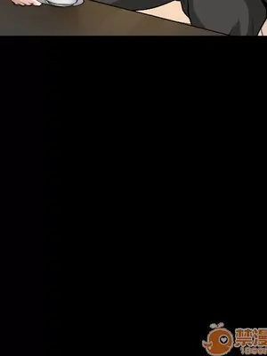 愛情契約 1-75話[完結]_003034