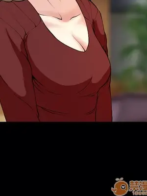 愛情契約 1-75話[完結]_003040