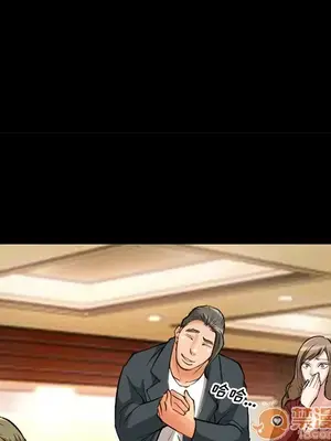 愛情契約 1-75話[完結]_003046