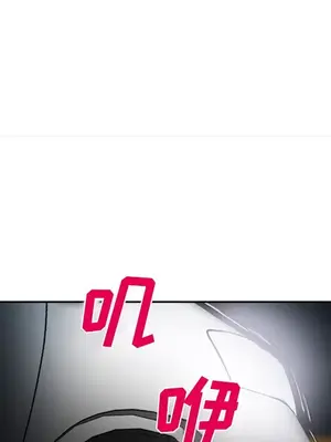 愛情契約 1-75話[完結]_027111