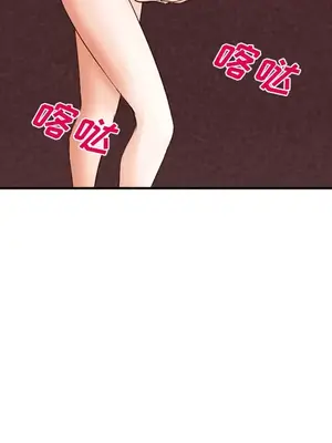 愛情契約 1-75話[完結]_040086