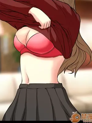 愛情契約 1-75話[完結]_003051