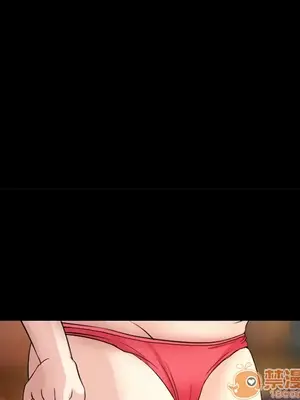 愛情契約 1-75話[完結]_003052