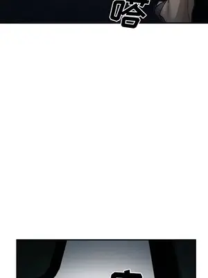 愛情契約 1-75話[完結]_027117