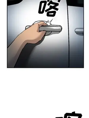 愛情契約 1-75話[完結]_027118