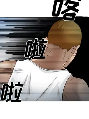 愛情契約 1-75話[完結]_027119