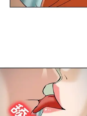 愛情契約 1-75話[完結]_061016