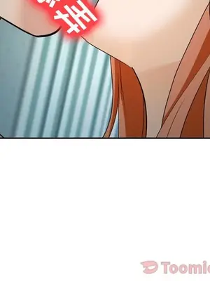 愛情契約 1-75話[完結]_061017