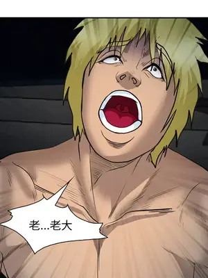 愛情契約 1-75話[完結]_027122