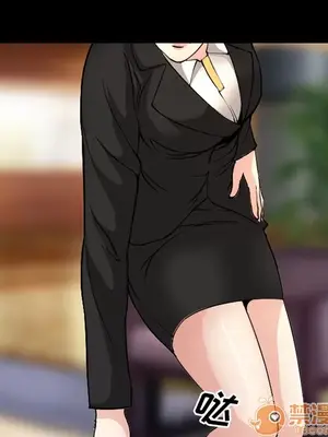 愛情契約 1-75話[完結]_003063