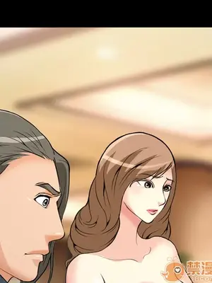 愛情契約 1-75話[完結]_003065