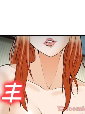 愛情契約 1-75話[完結]_061024