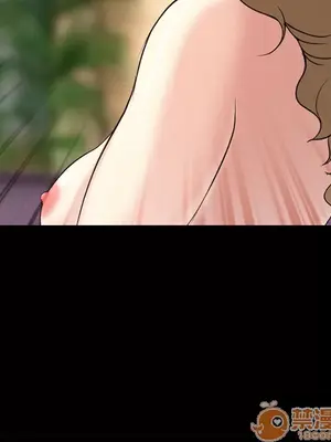 愛情契約 1-75話[完結]_003070