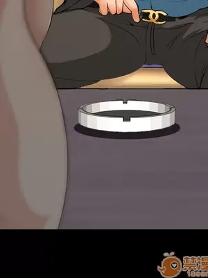 愛情契約 1-75話[完結]_003072