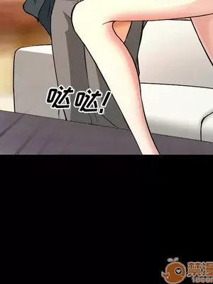 愛情契約 1-75話[完結]_003080