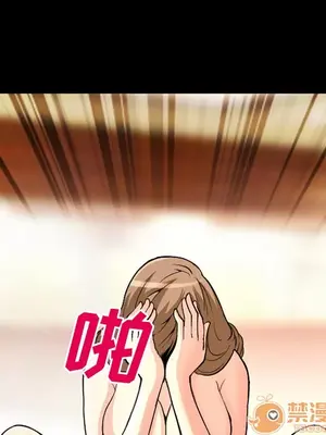 愛情契約 1-75話[完結]_003081