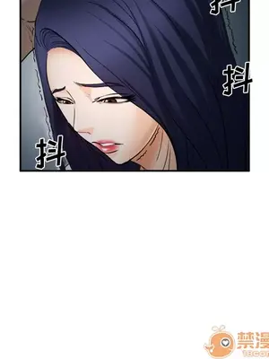 愛情契約 1-75話[完結]_028015